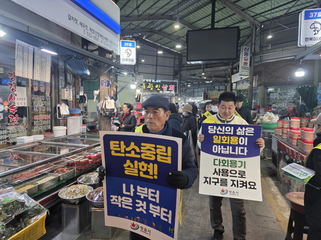 슬라이드 이미지 1