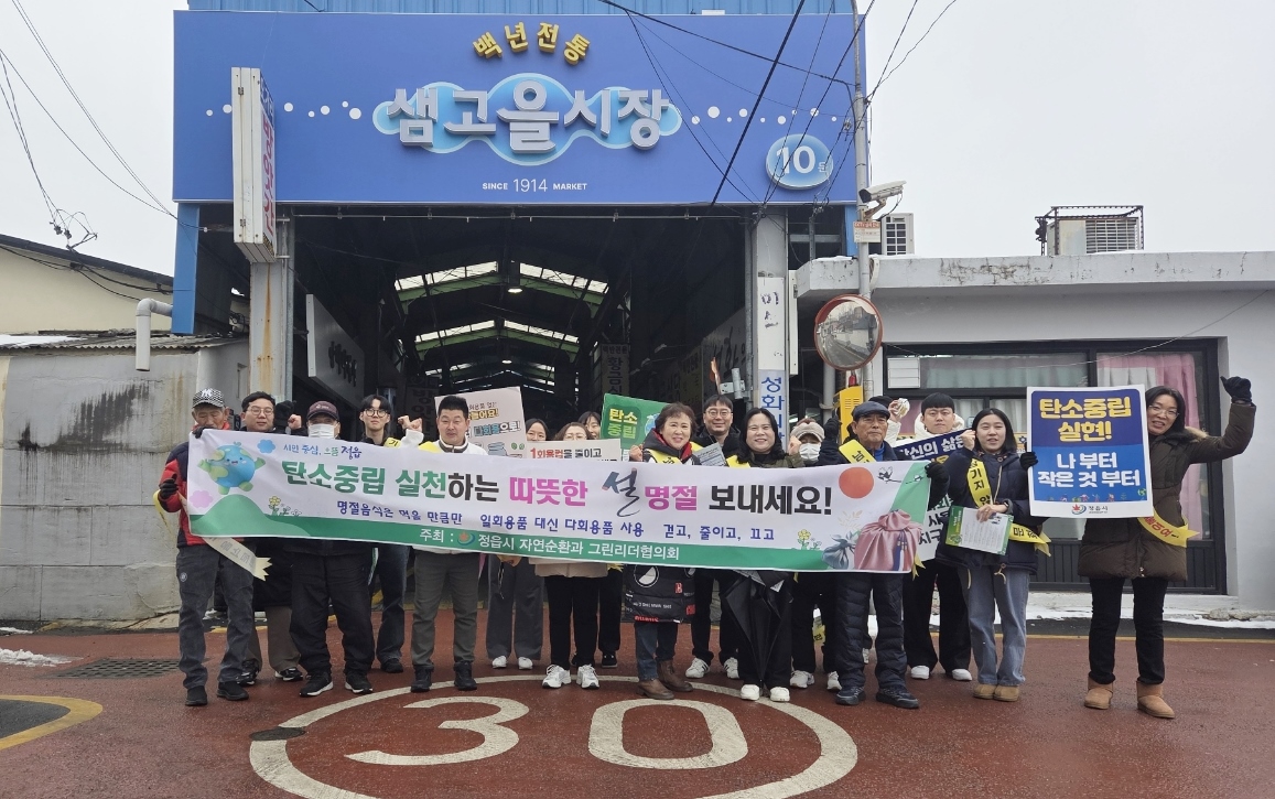 슬라이드 이미지 2