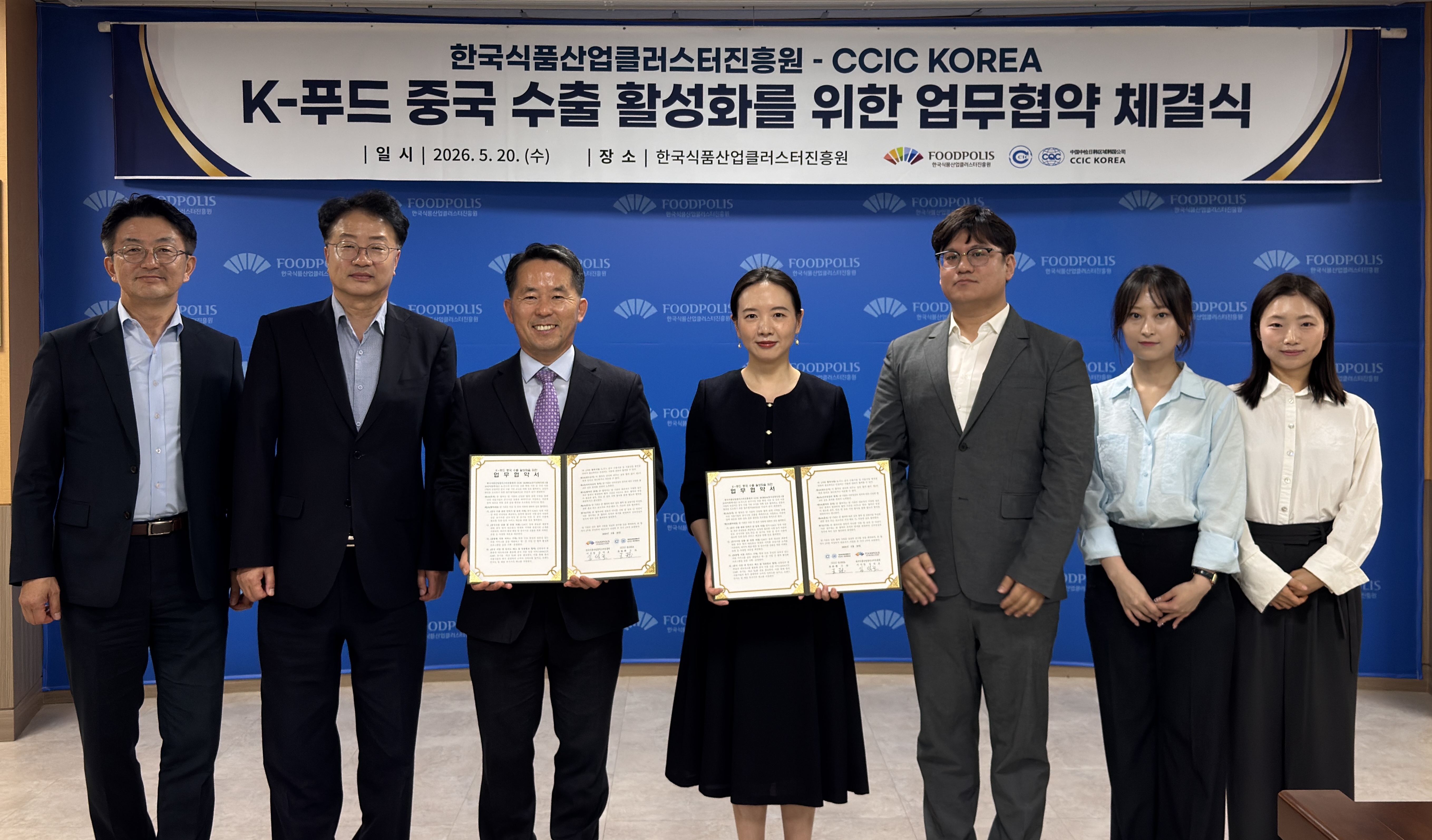 슬라이드 이미지 1