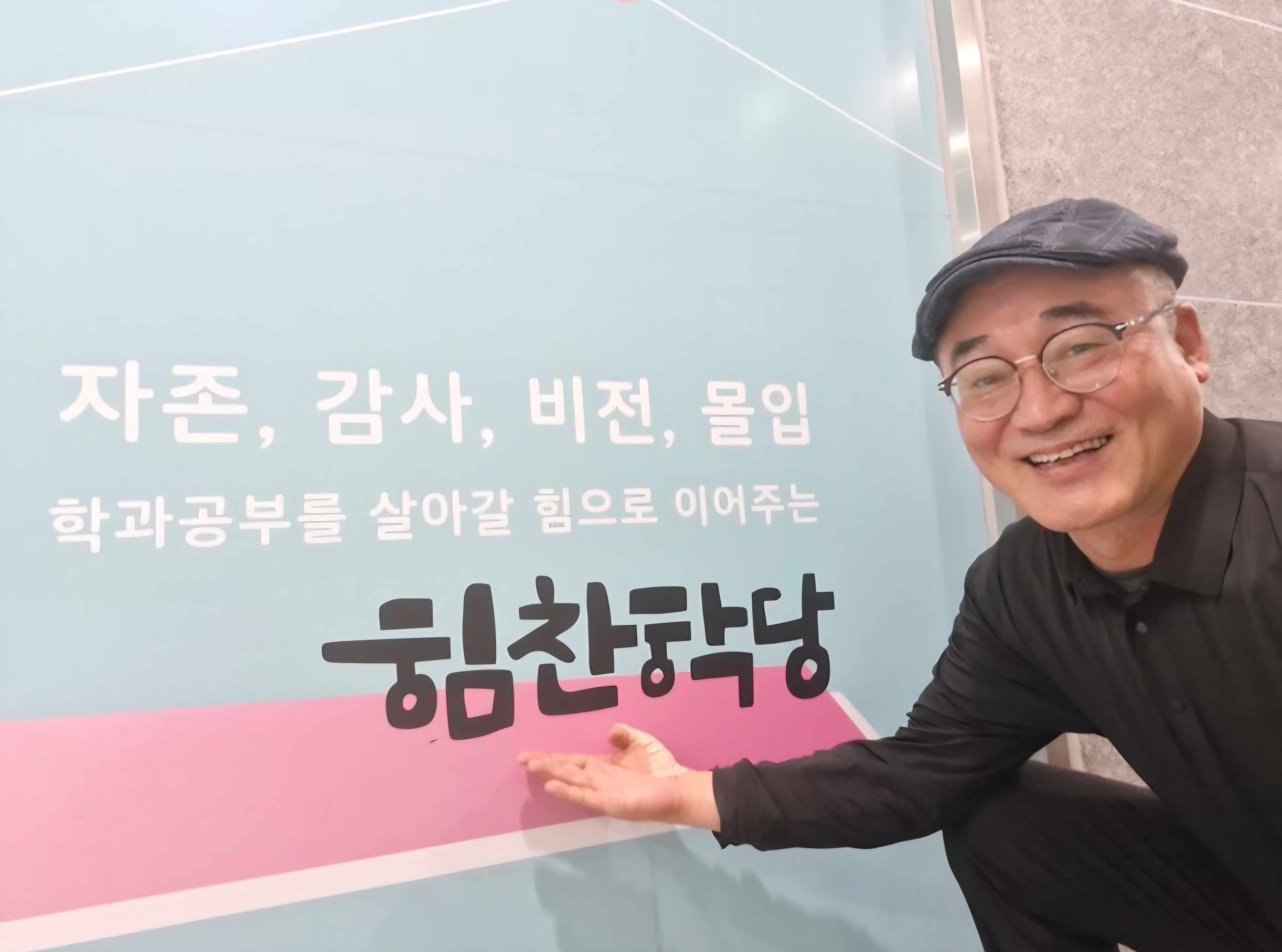 슬라이드 이미지 1