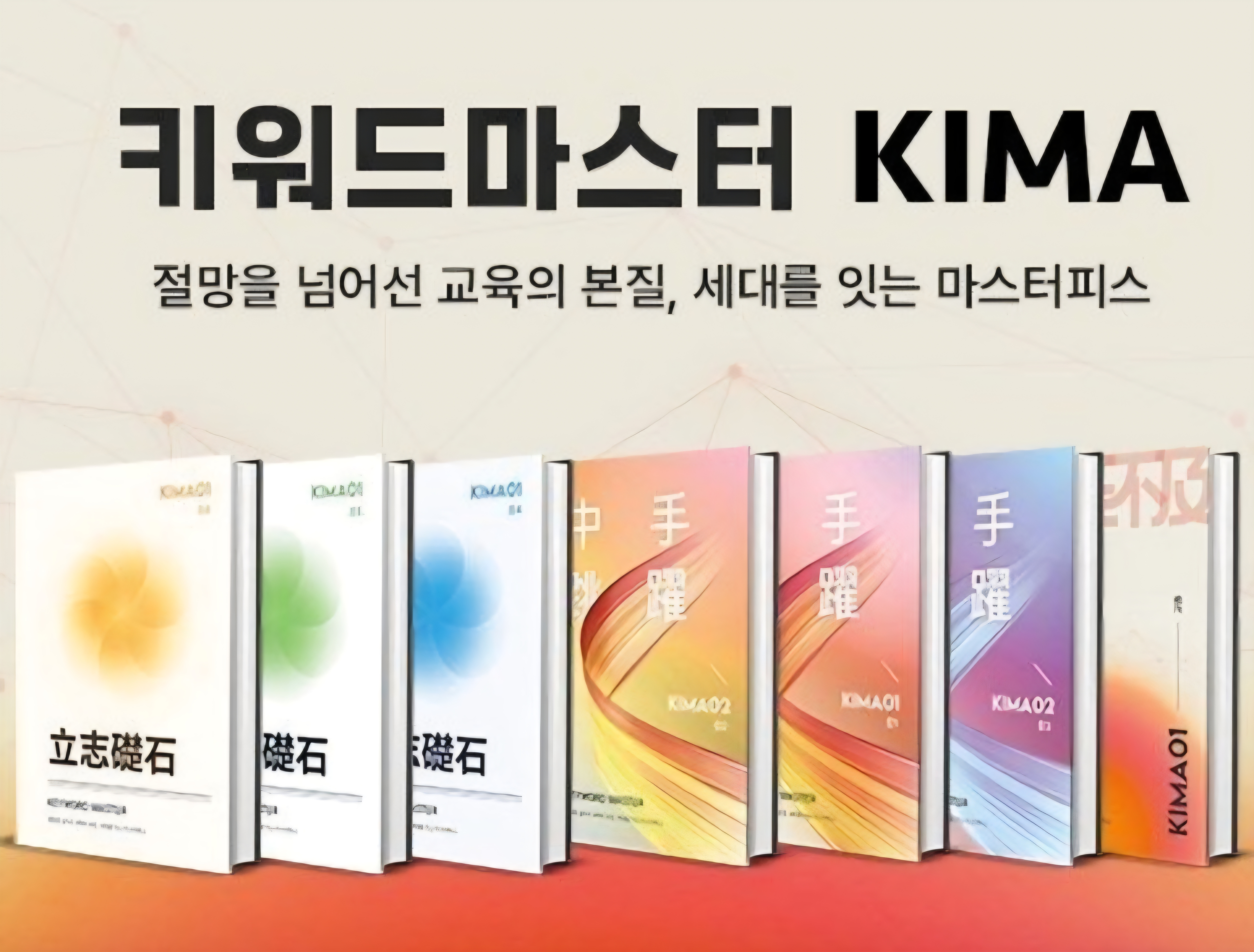 슬라이드 이미지 2