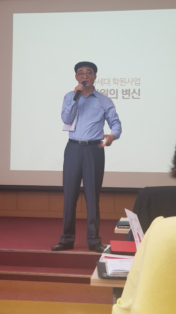 슬라이드 이미지 3