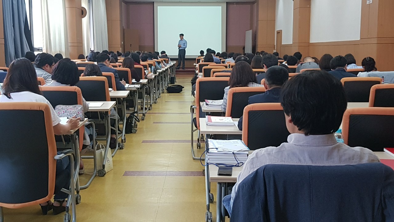 슬라이드 이미지 4