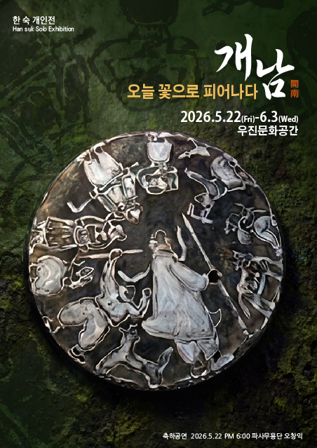 슬라이드 이미지 1