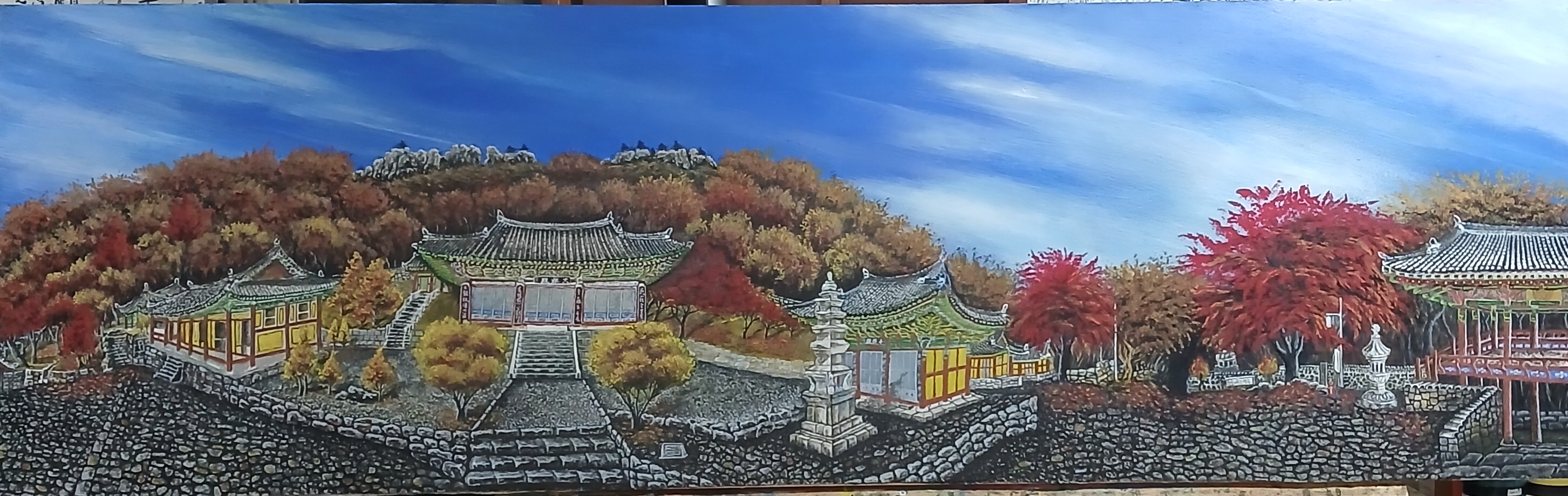 슬라이드 이미지 2