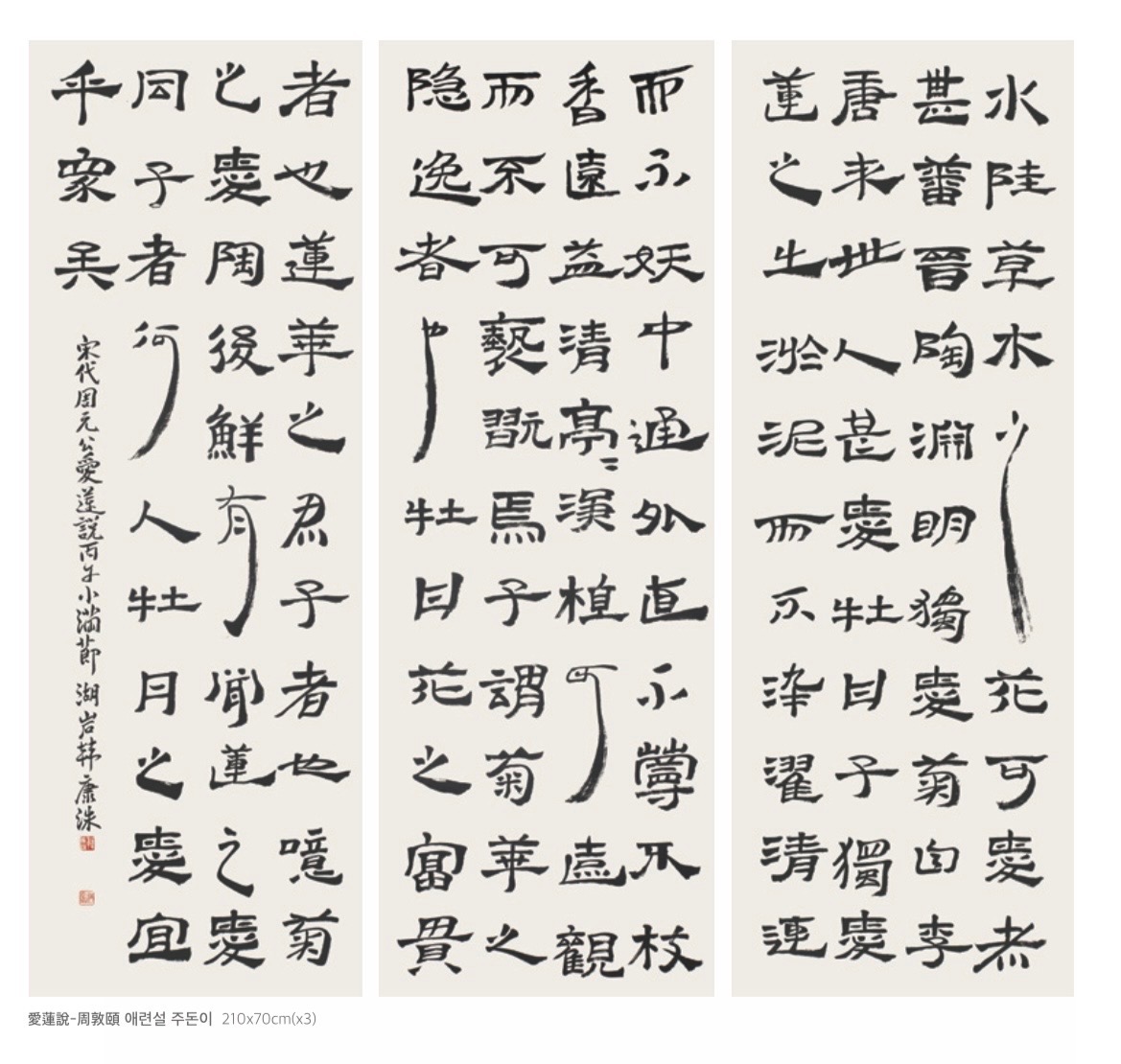 슬라이드 이미지 1