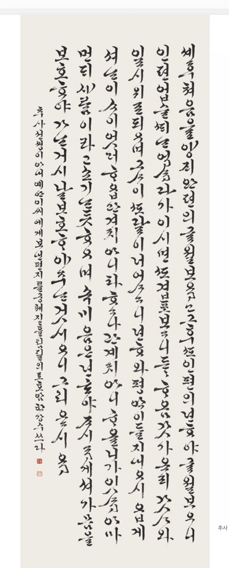 슬라이드 이미지 3