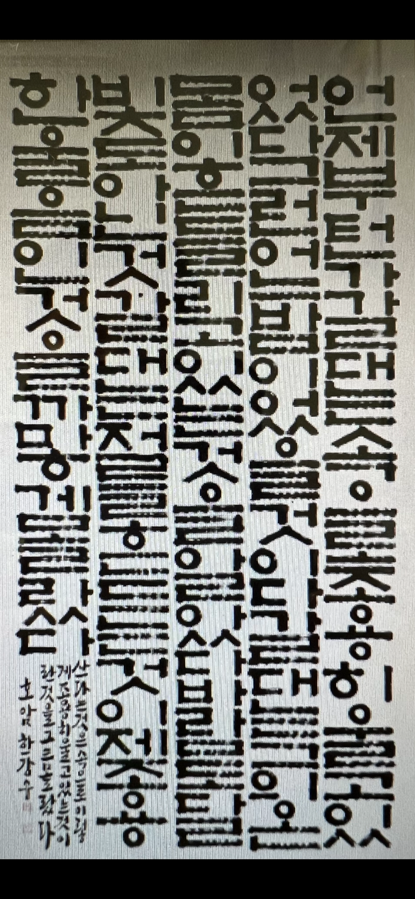 슬라이드 이미지 4
