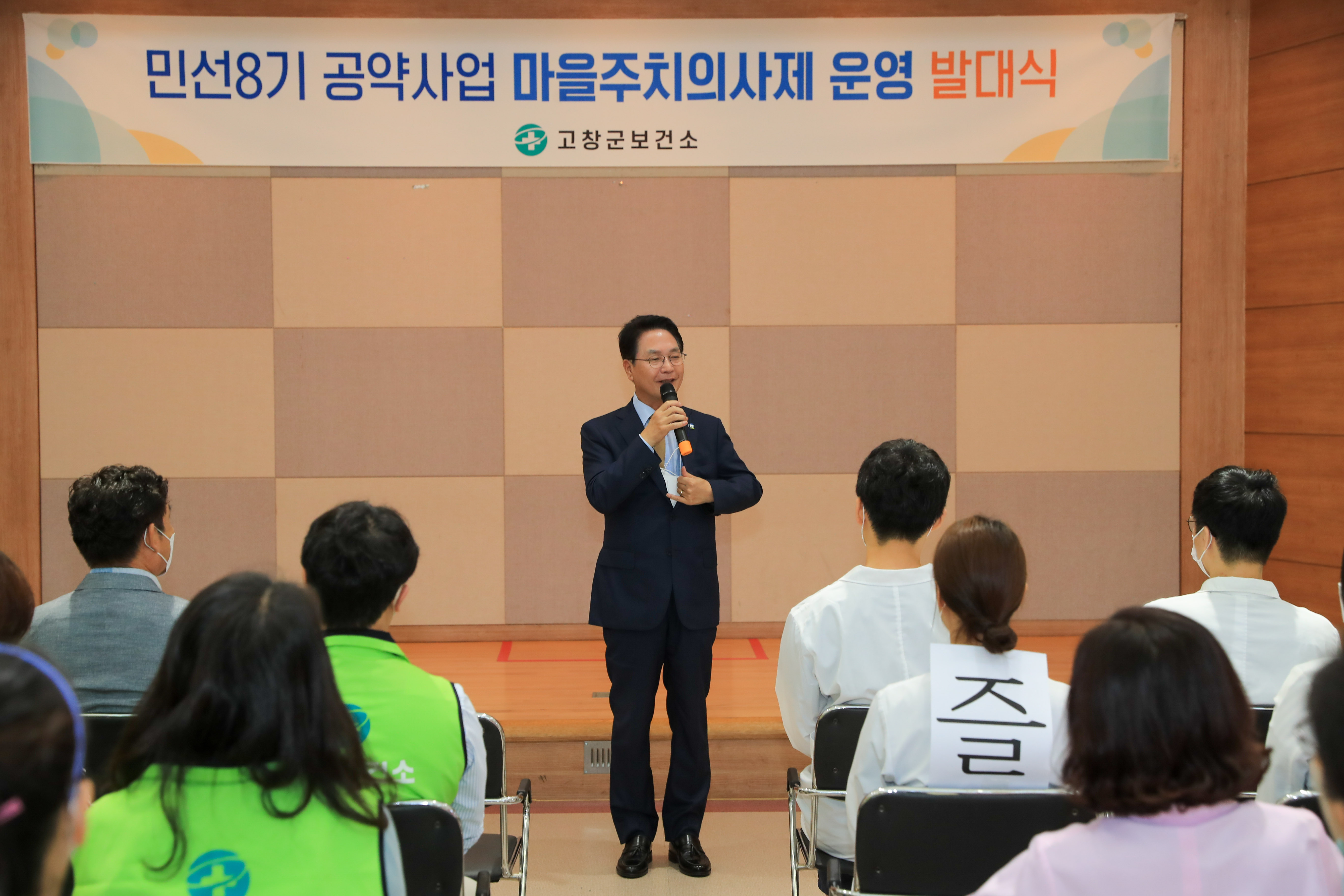 슬라이드 이미지 2