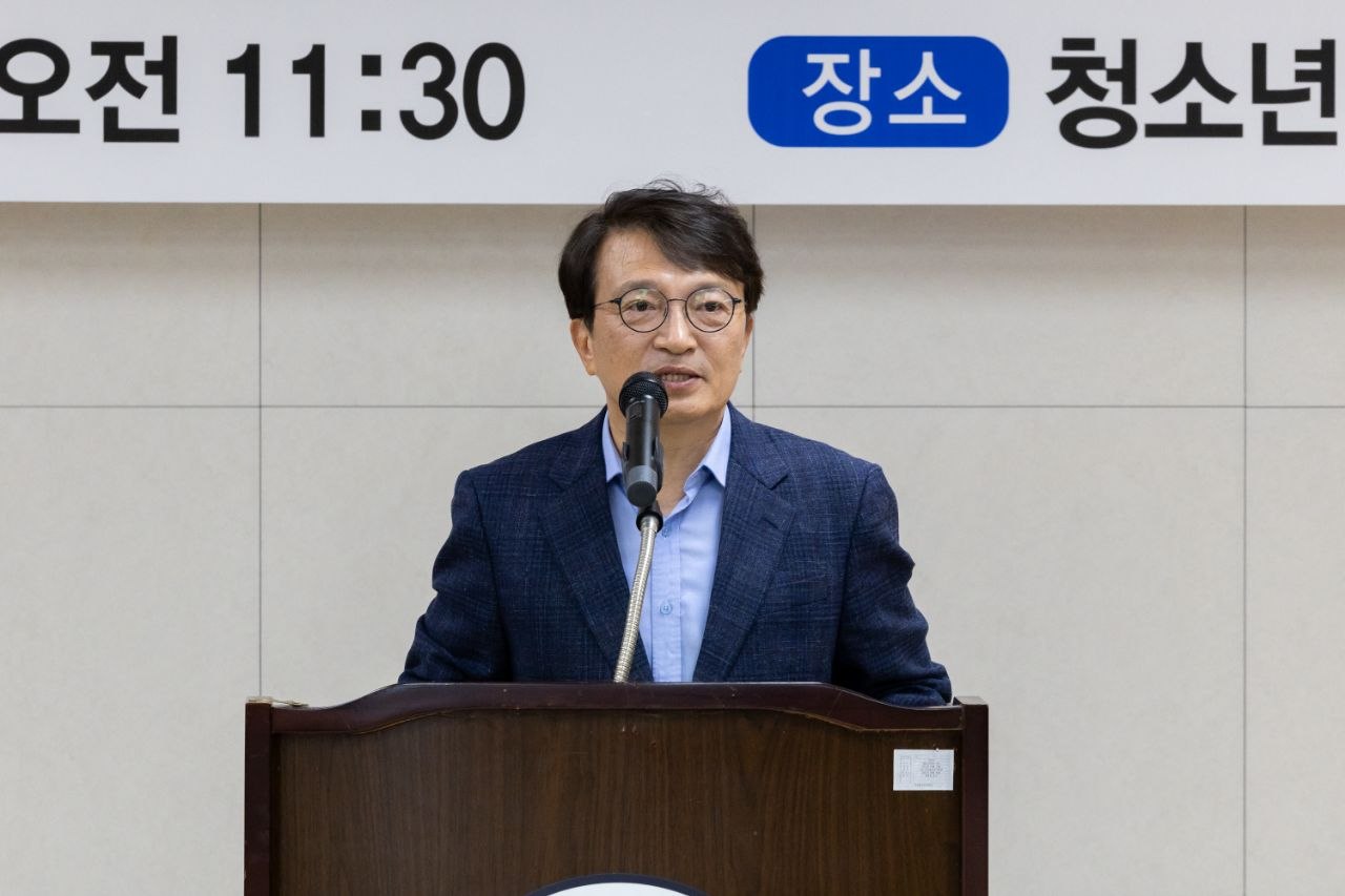 슬라이드 이미지 2