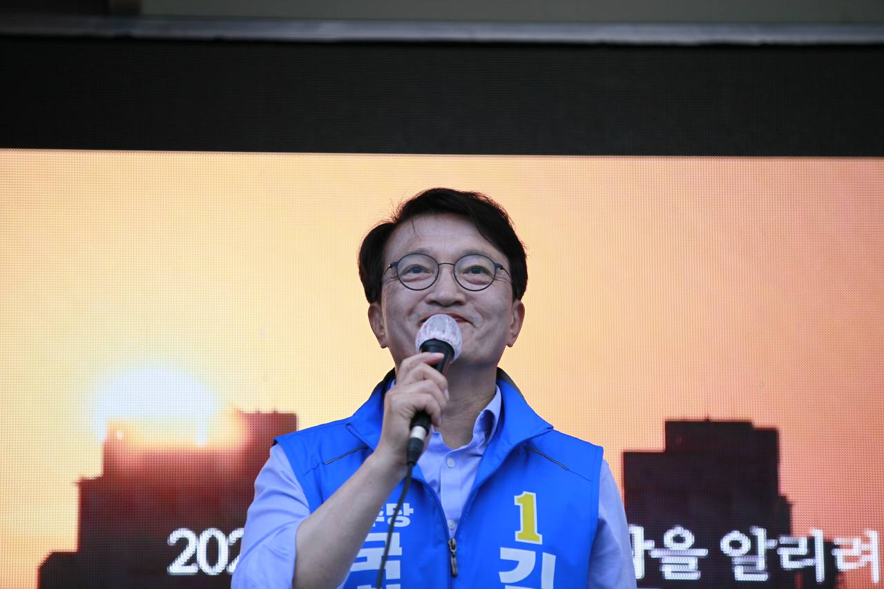 슬라이드 이미지 4