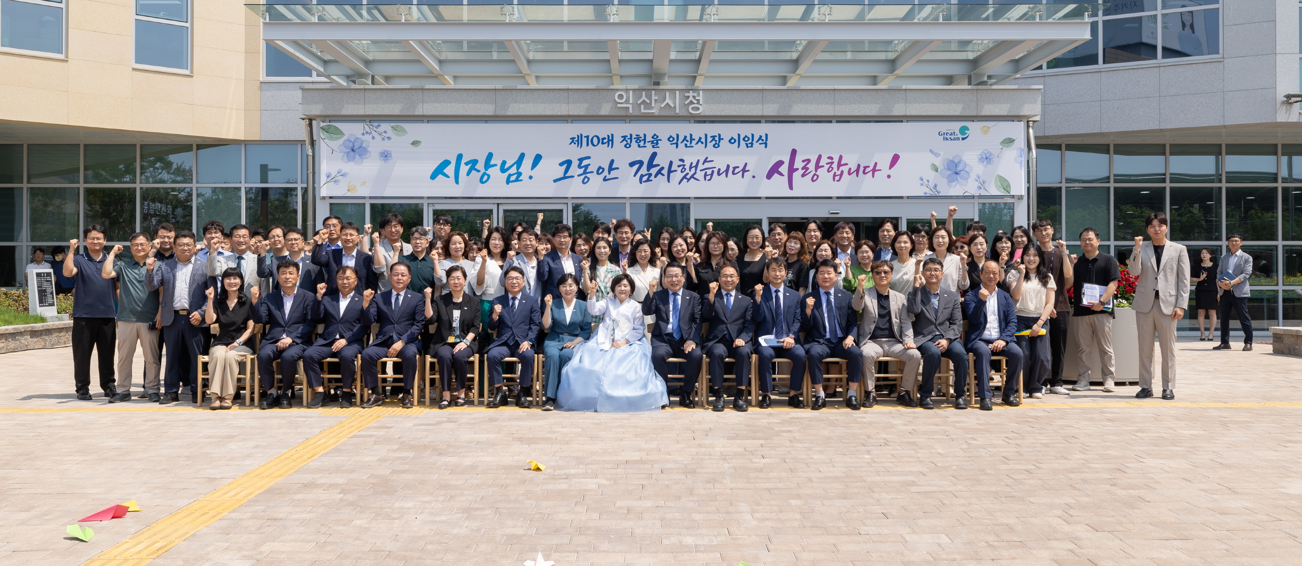 슬라이드 이미지 1