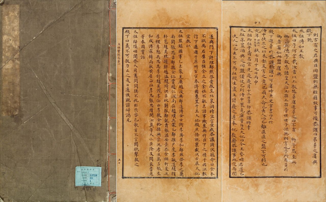 슬라이드 이미지 1