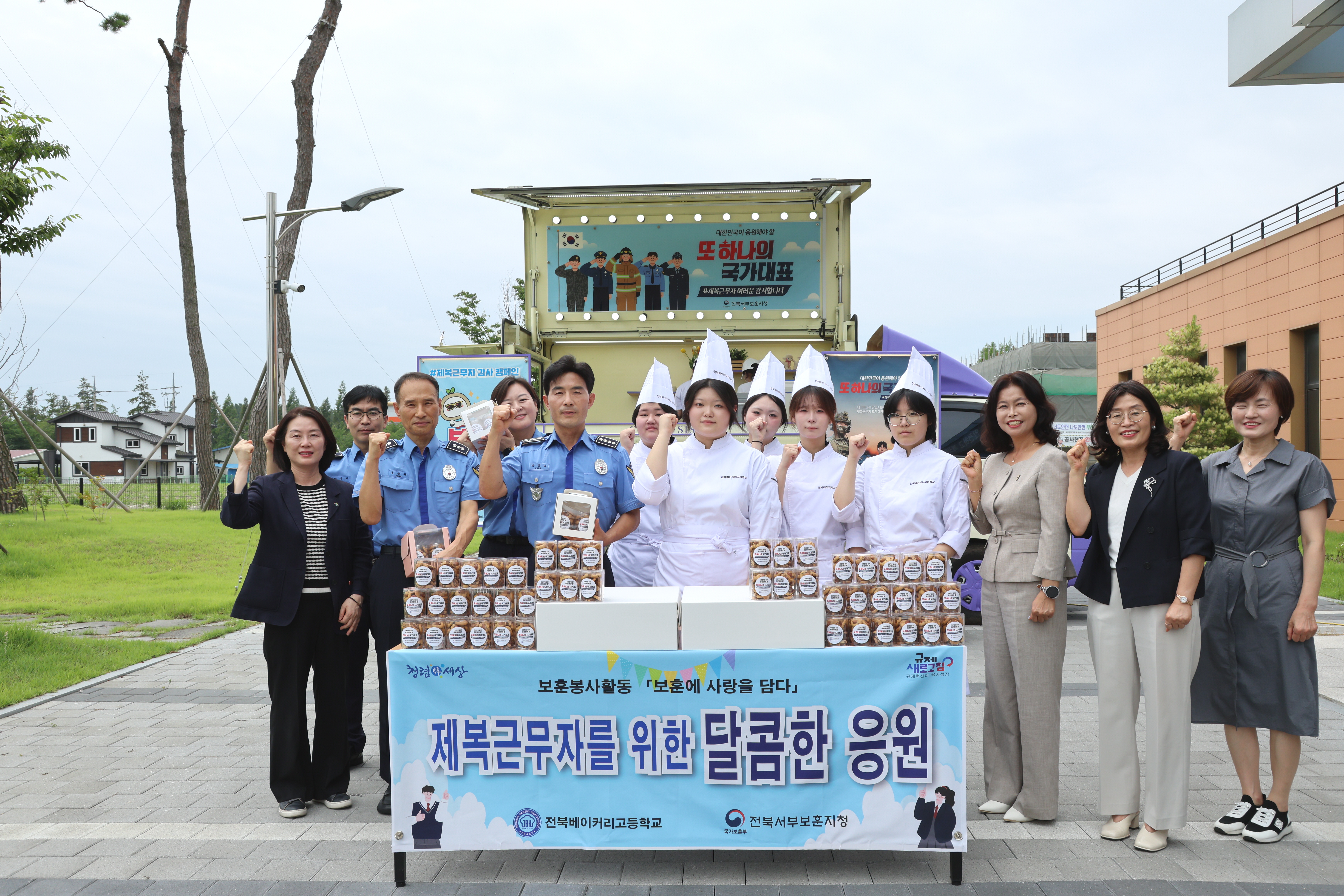 슬라이드 이미지 1
