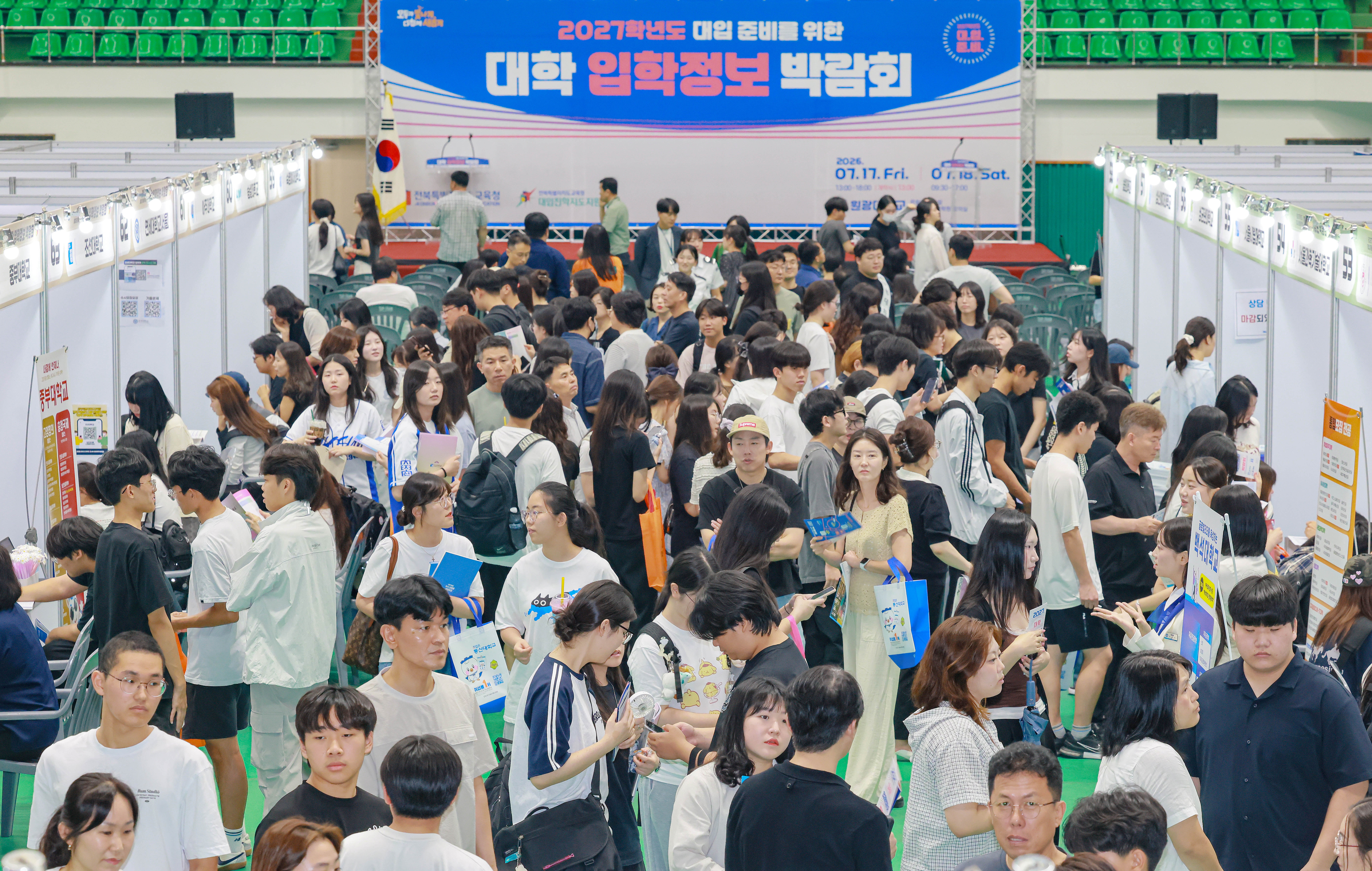슬라이드 이미지 1