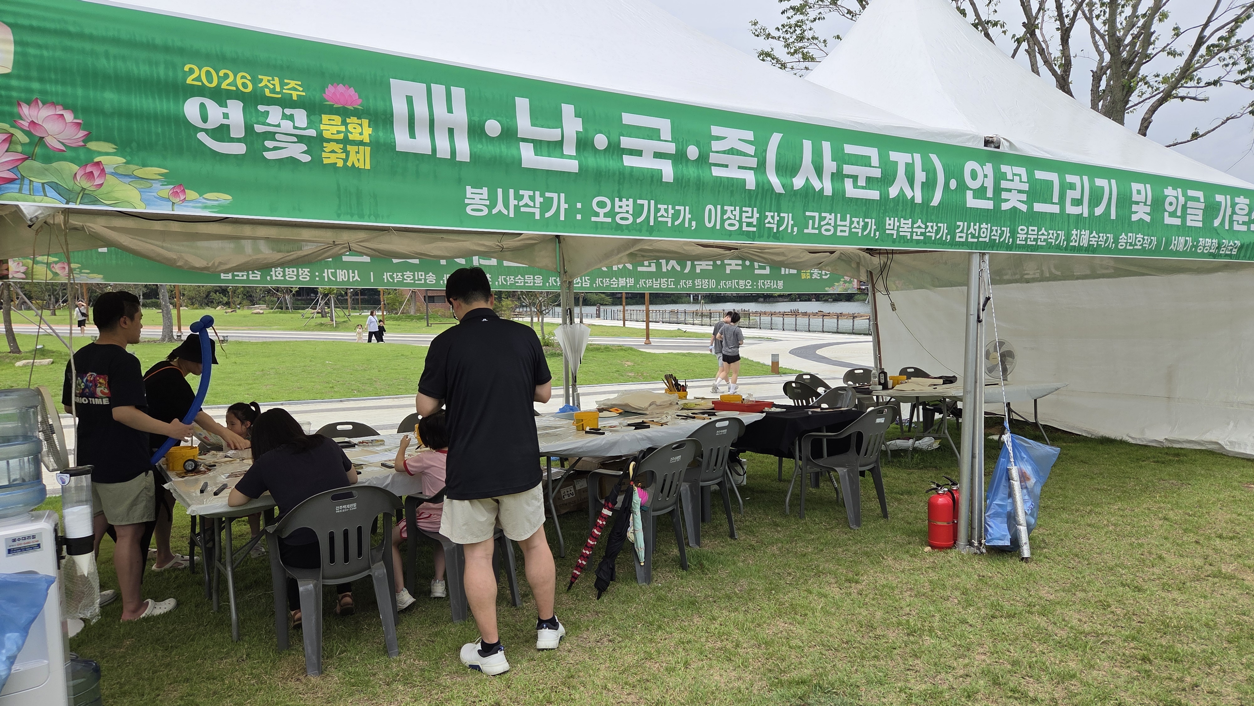 슬라이드 이미지 2