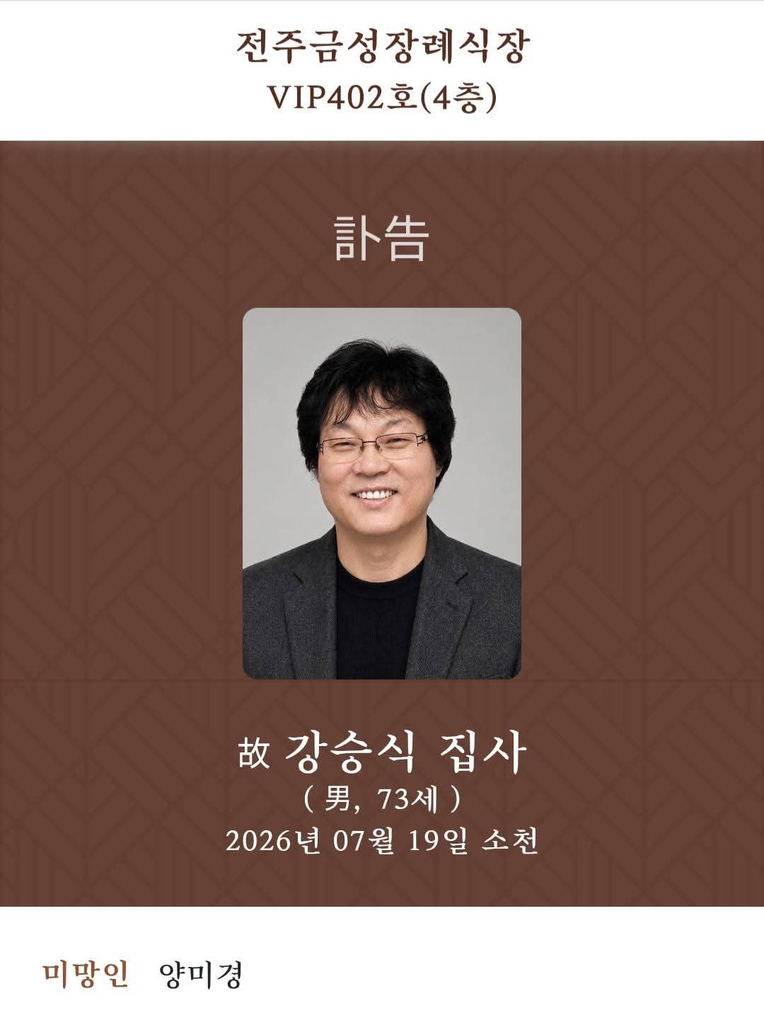 슬라이드 이미지 2
