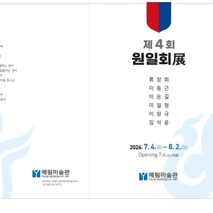 슬라이드 이미지 1