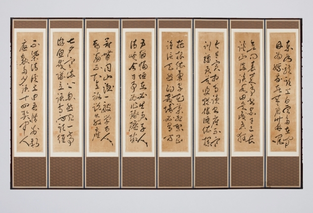슬라이드 이미지 1