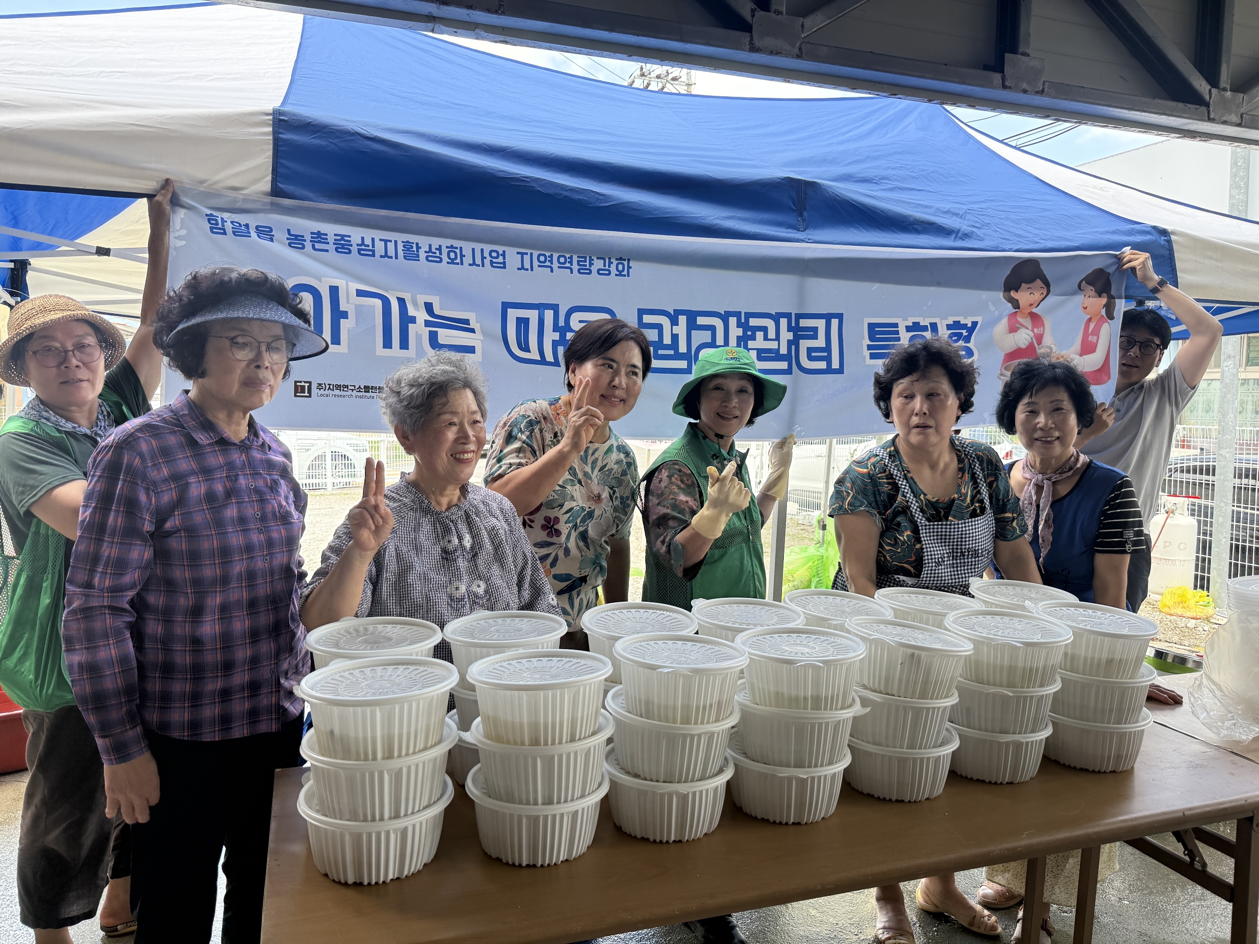 슬라이드 이미지 1