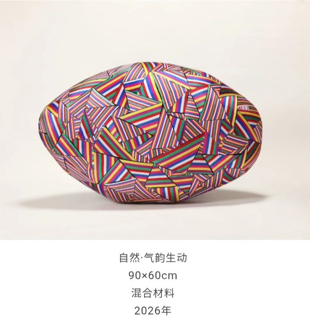 슬라이드 이미지 2