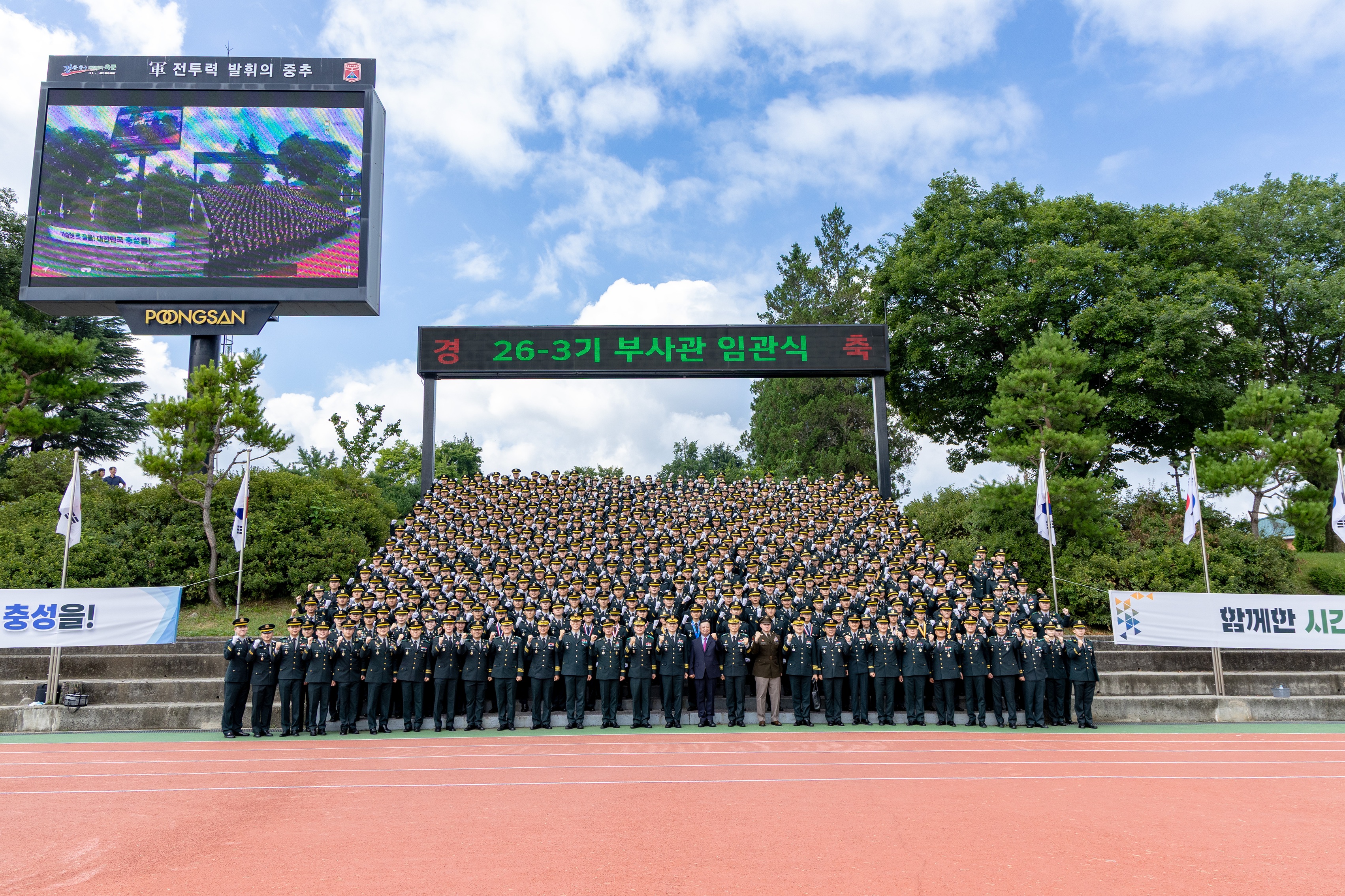 슬라이드 이미지 1