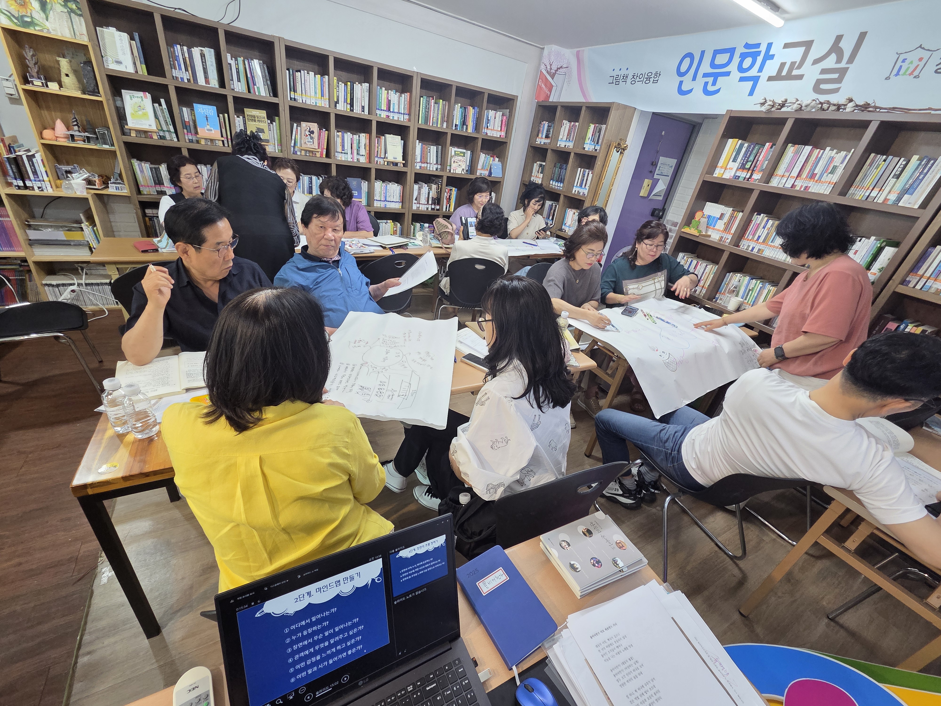 슬라이드 이미지 1