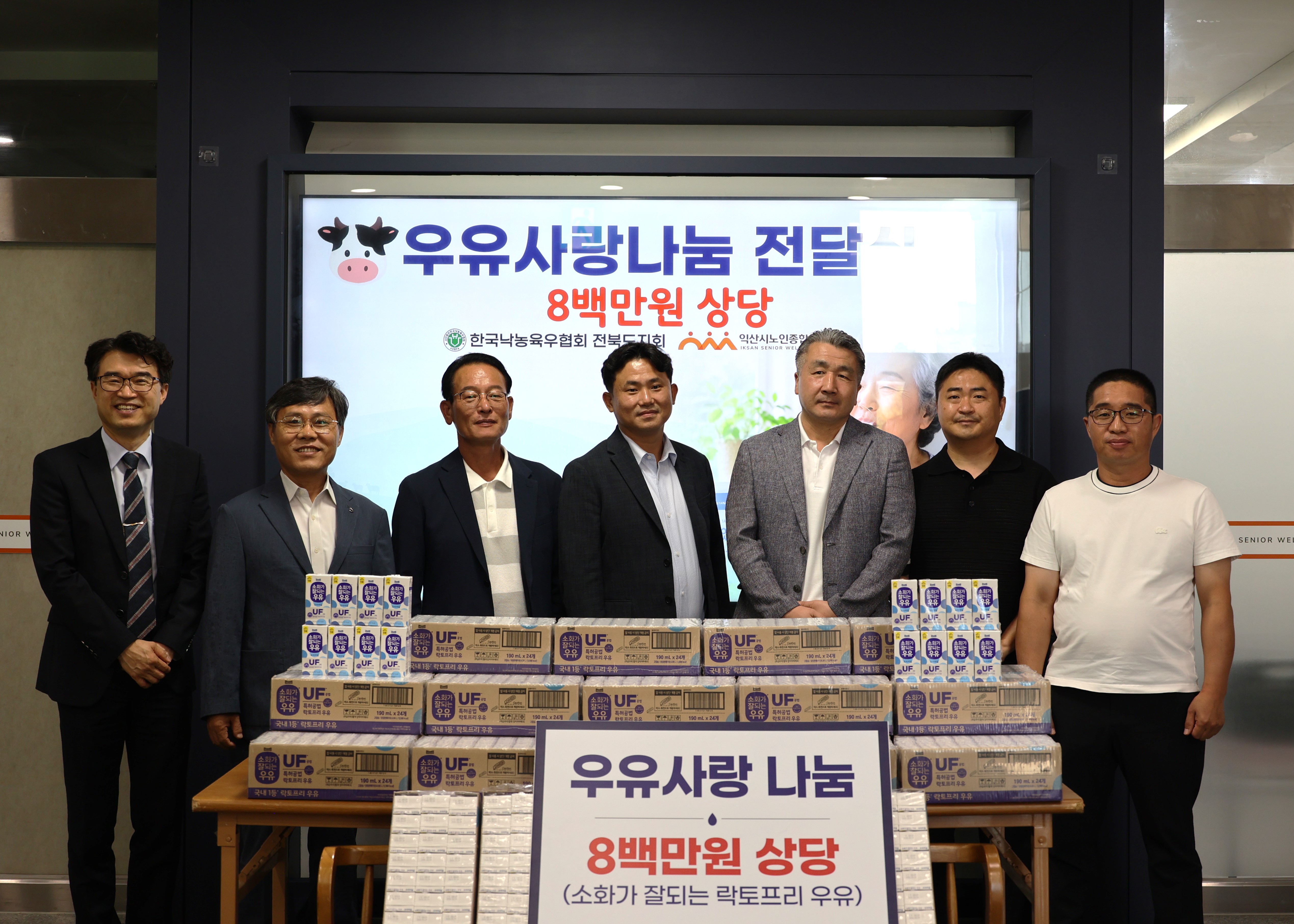 슬라이드 이미지 1
