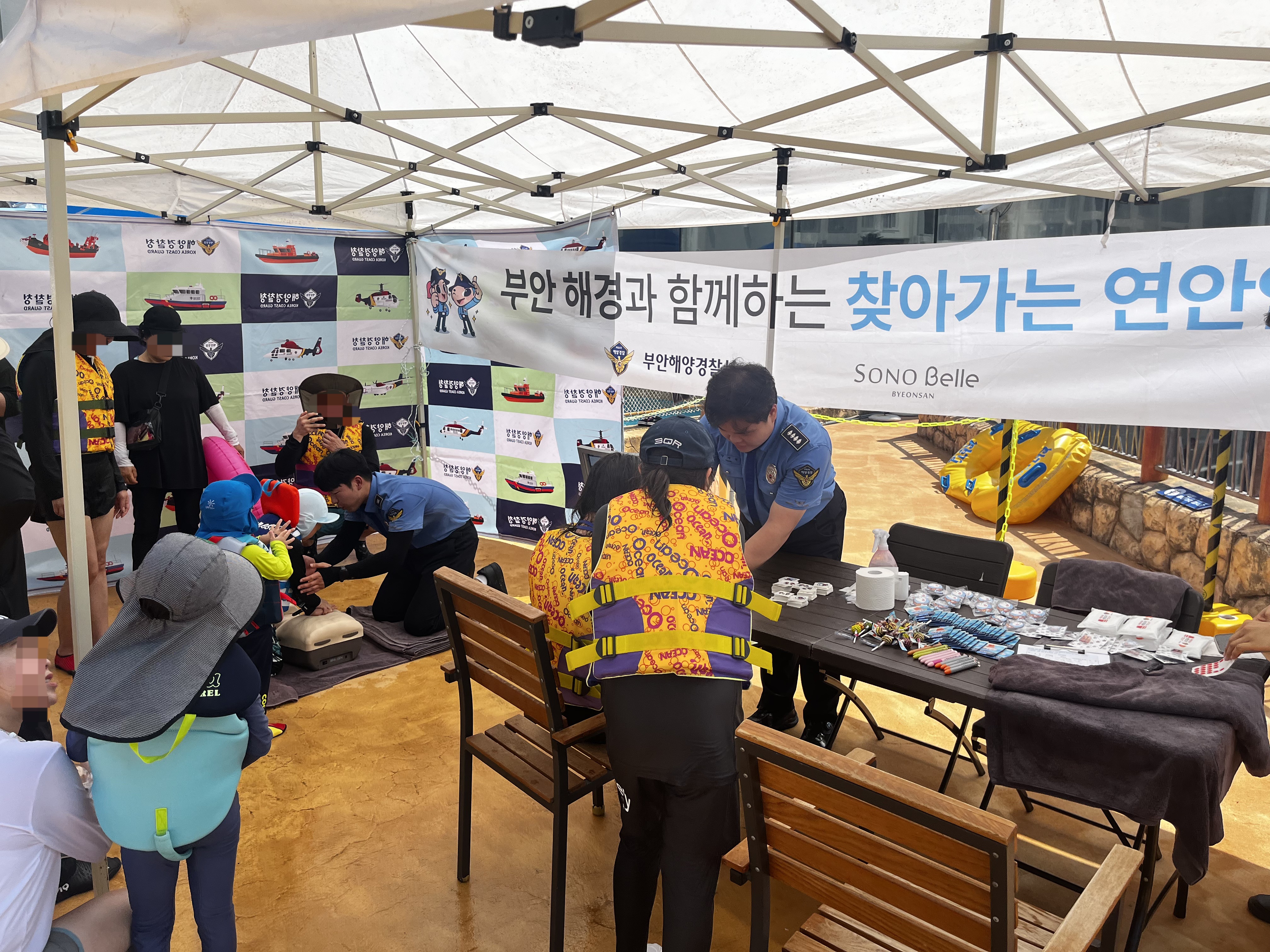 슬라이드 이미지 1