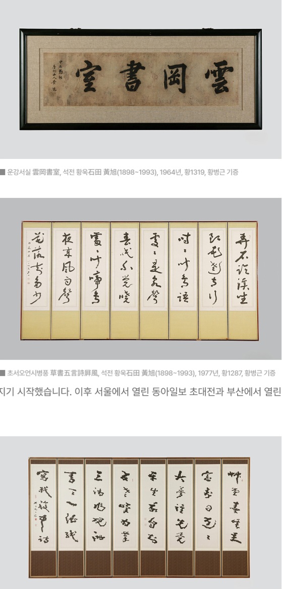 슬라이드 이미지 1
