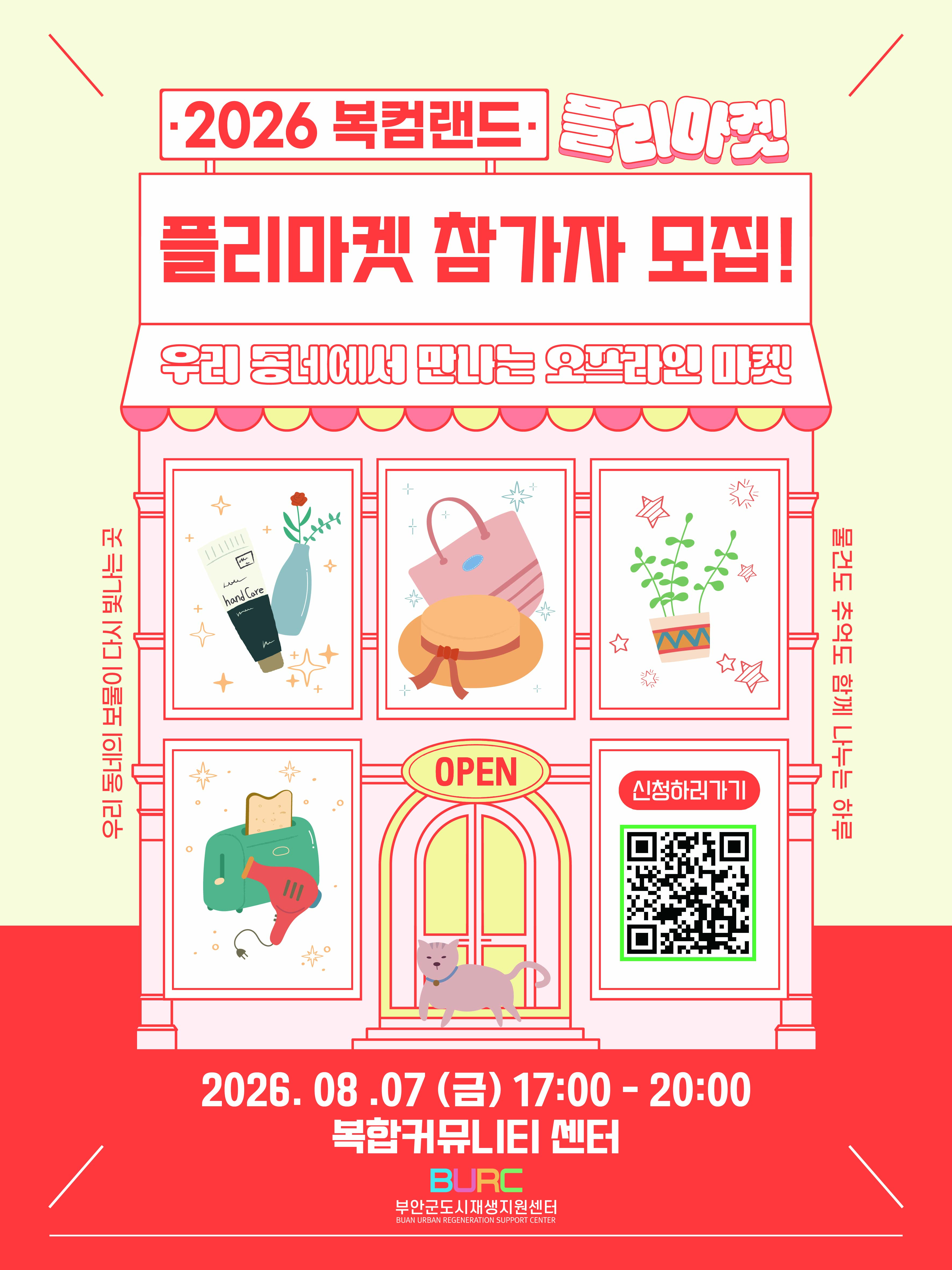 슬라이드 이미지 1