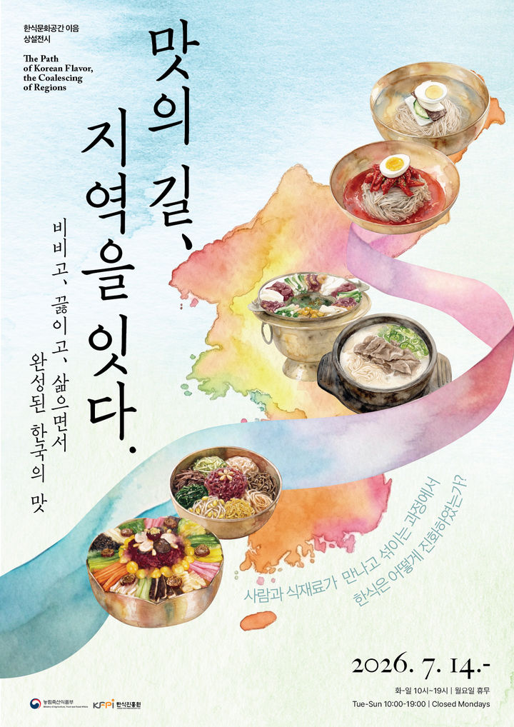 슬라이드 이미지 1