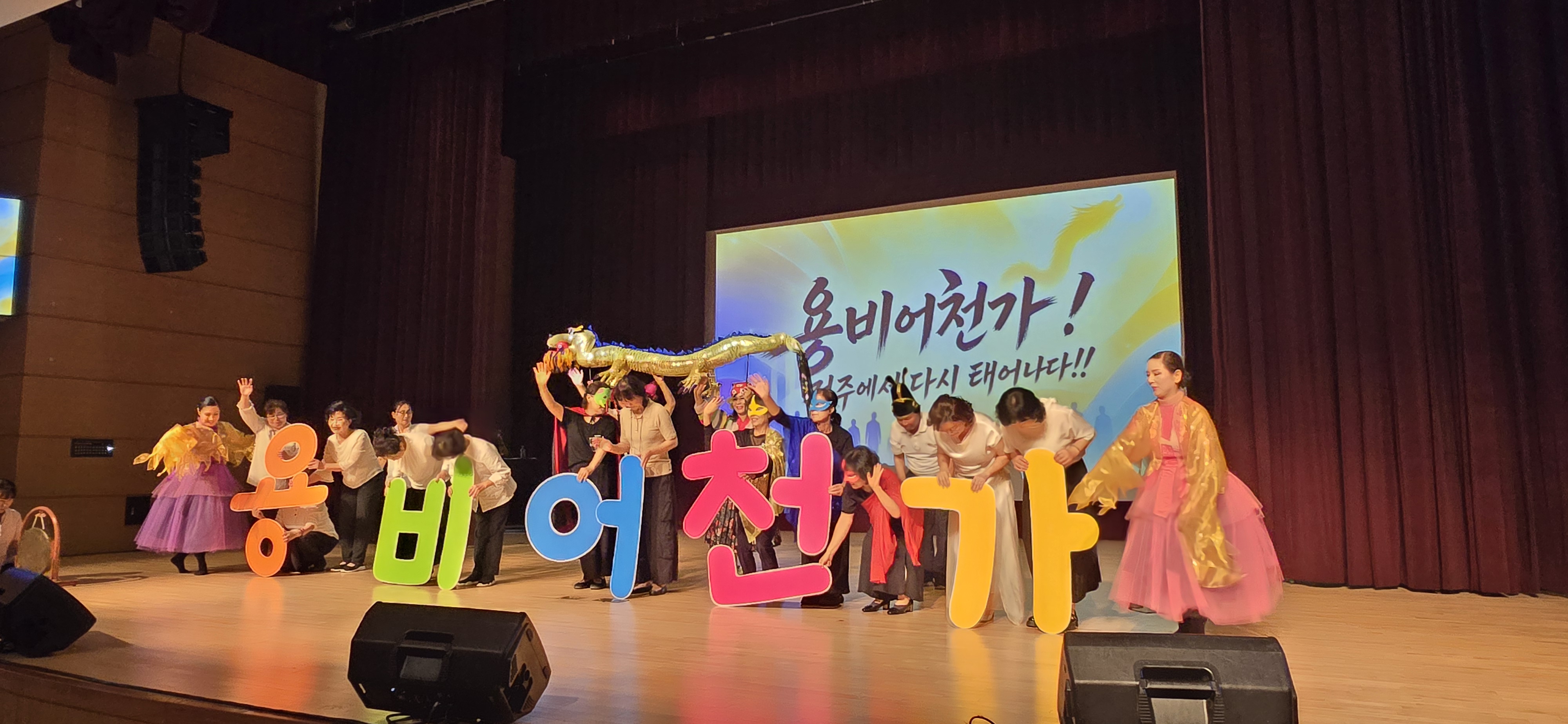 슬라이드 이미지 2
