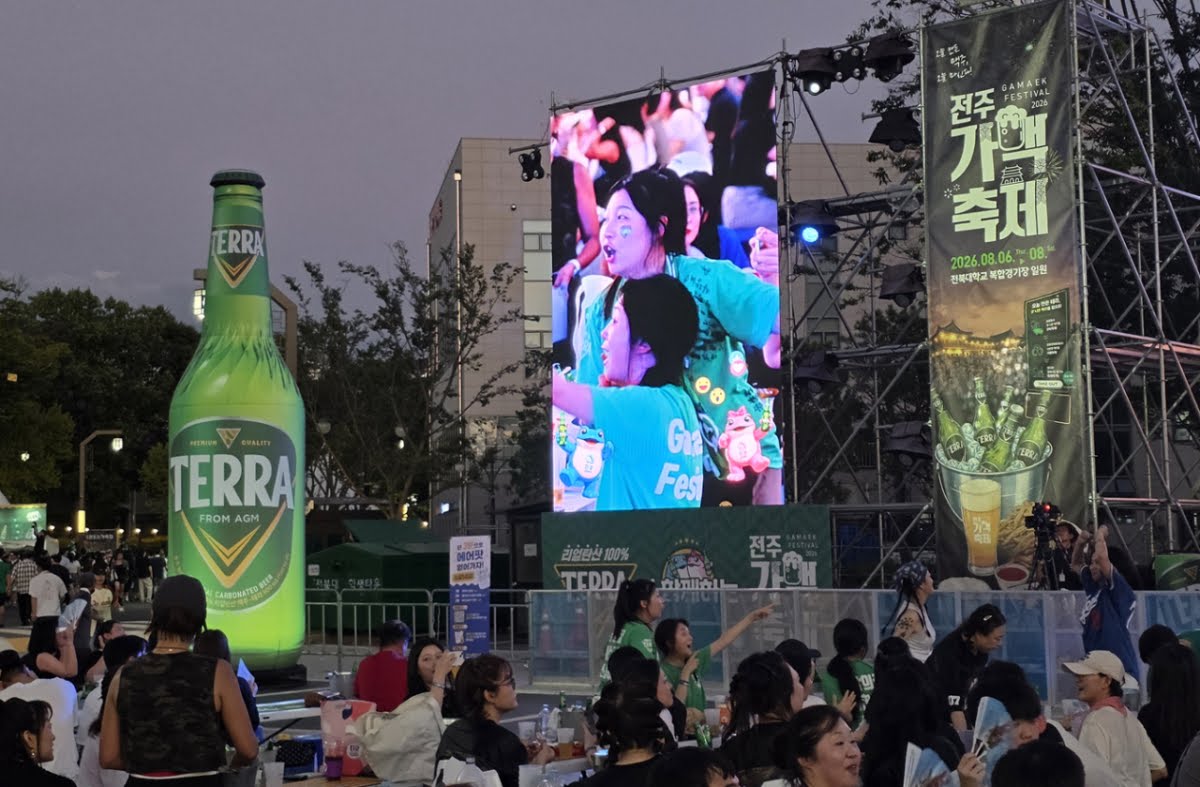 슬라이드 이미지 2