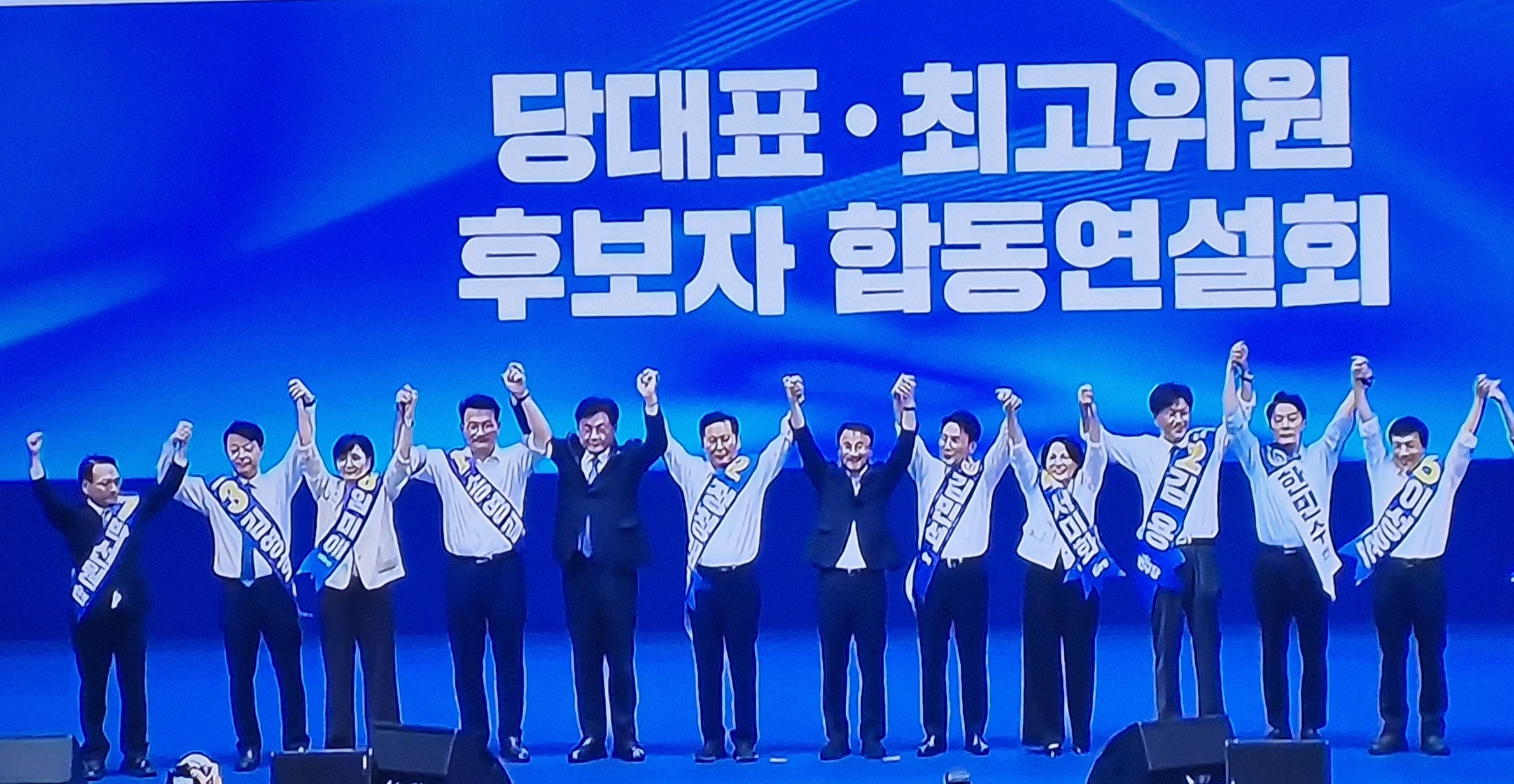 슬라이드 이미지 1