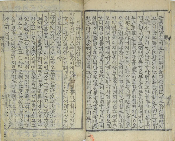 슬라이드 이미지 1