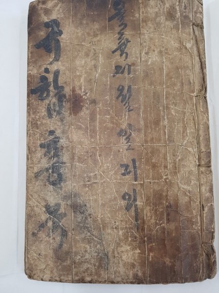 슬라이드 이미지 2