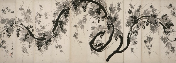 슬라이드 이미지 2