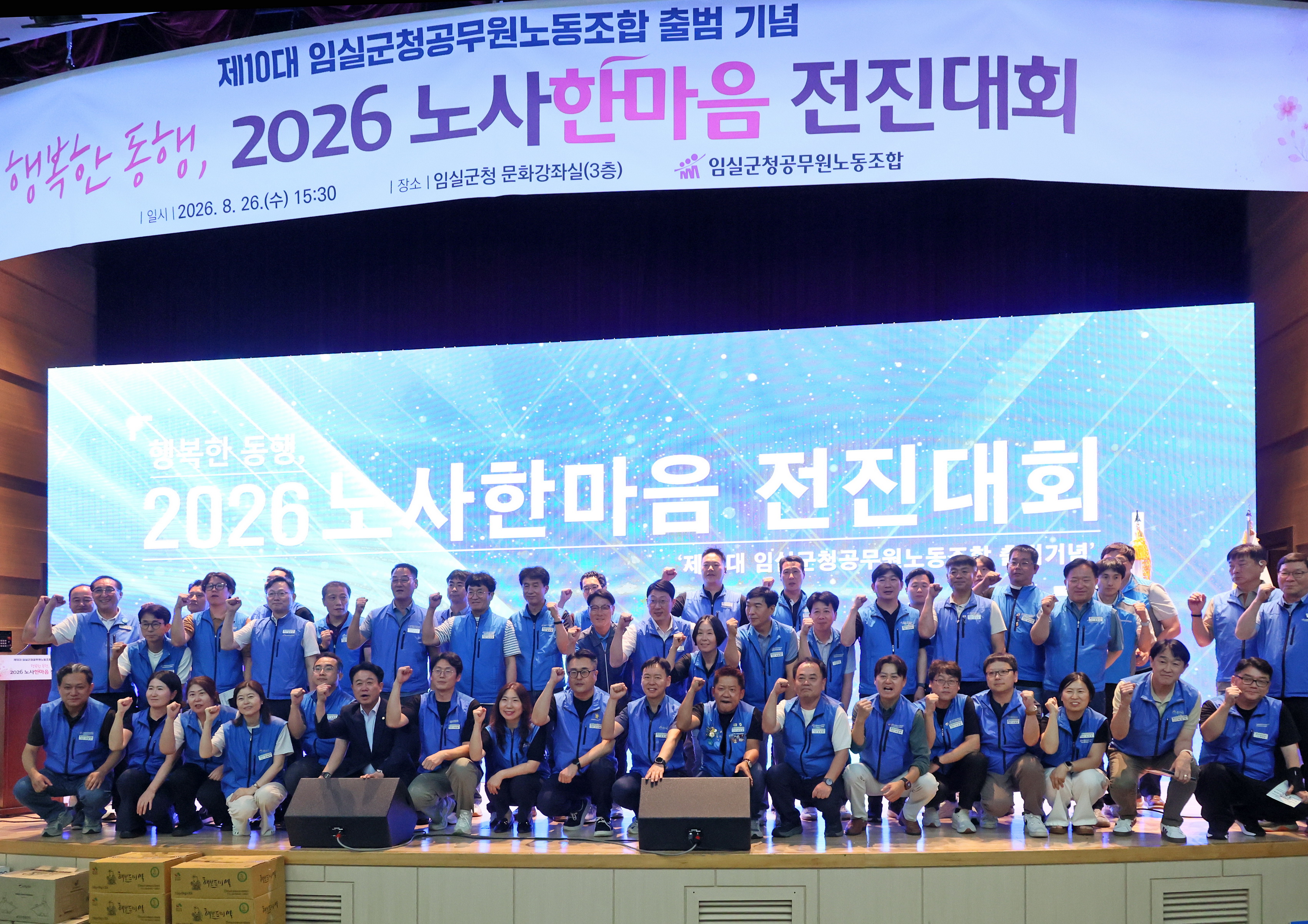 슬라이드 이미지 2