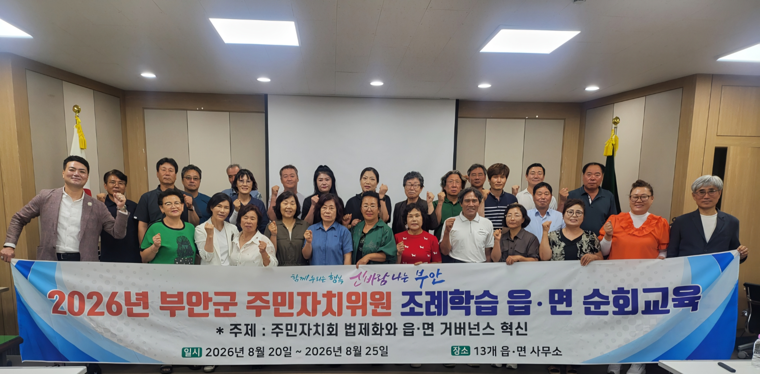 슬라이드 이미지 1