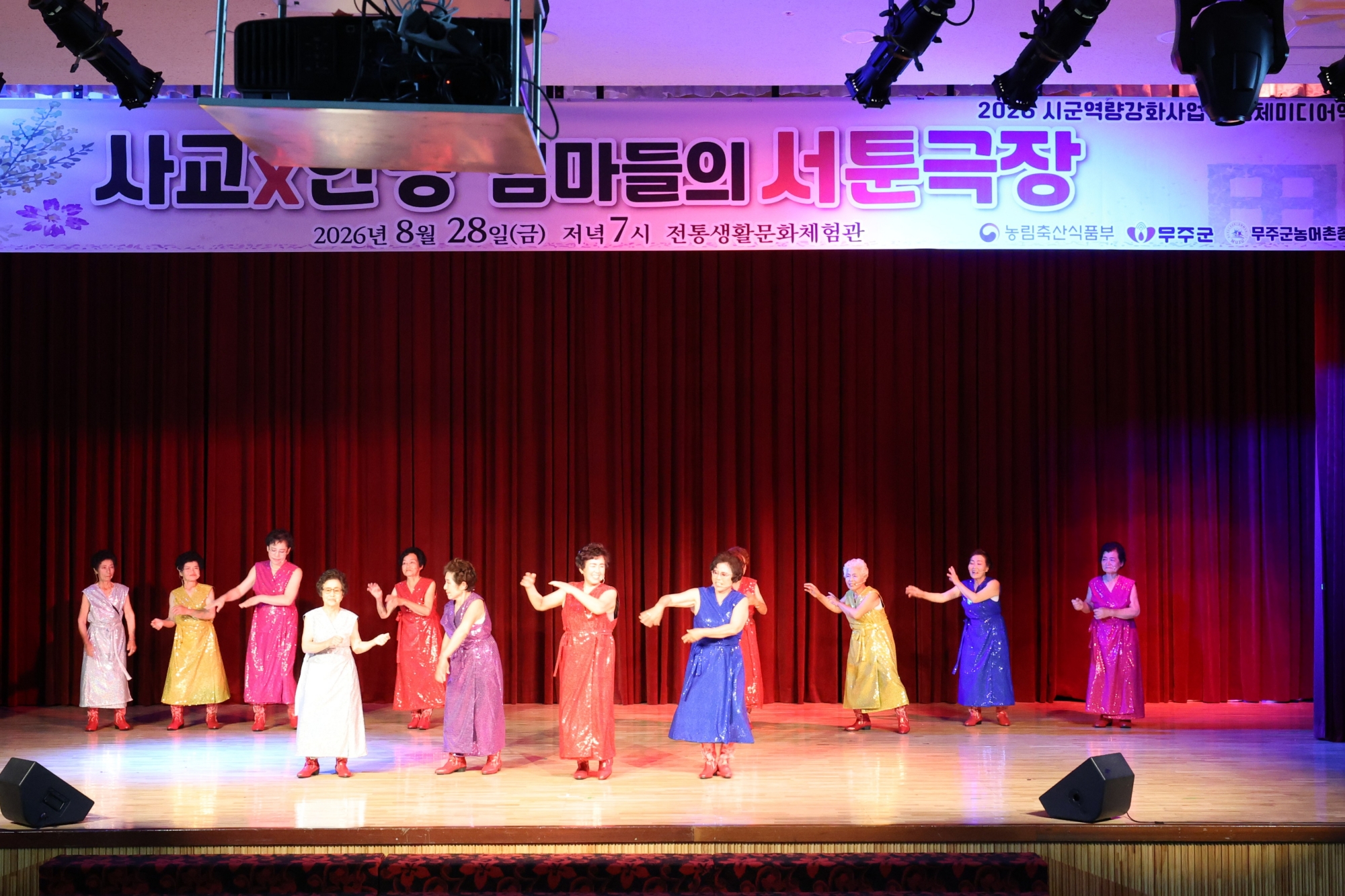 슬라이드 이미지 1