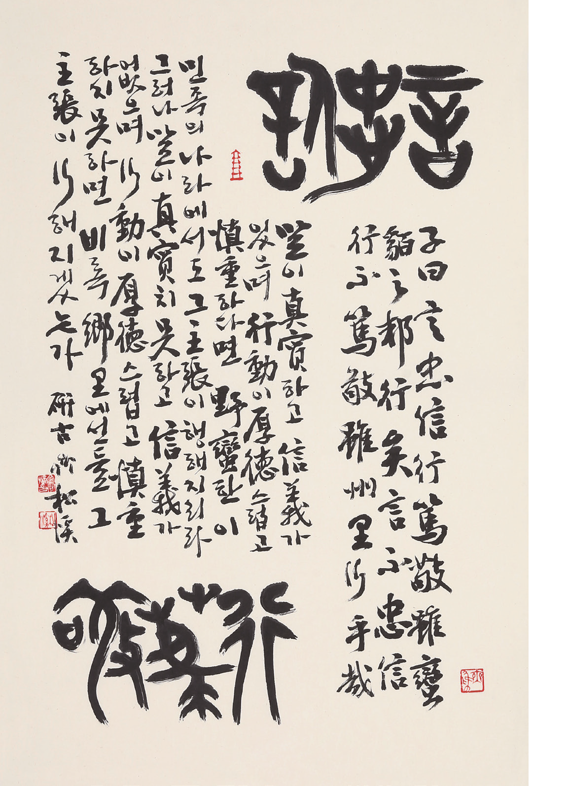 슬라이드 이미지 1