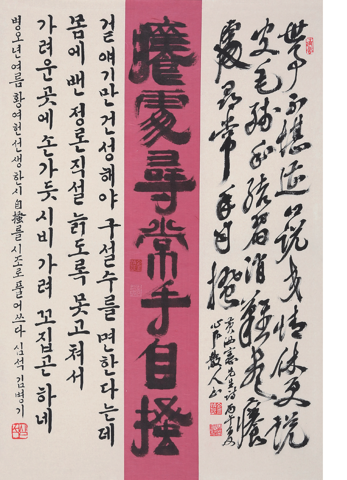 슬라이드 이미지 2