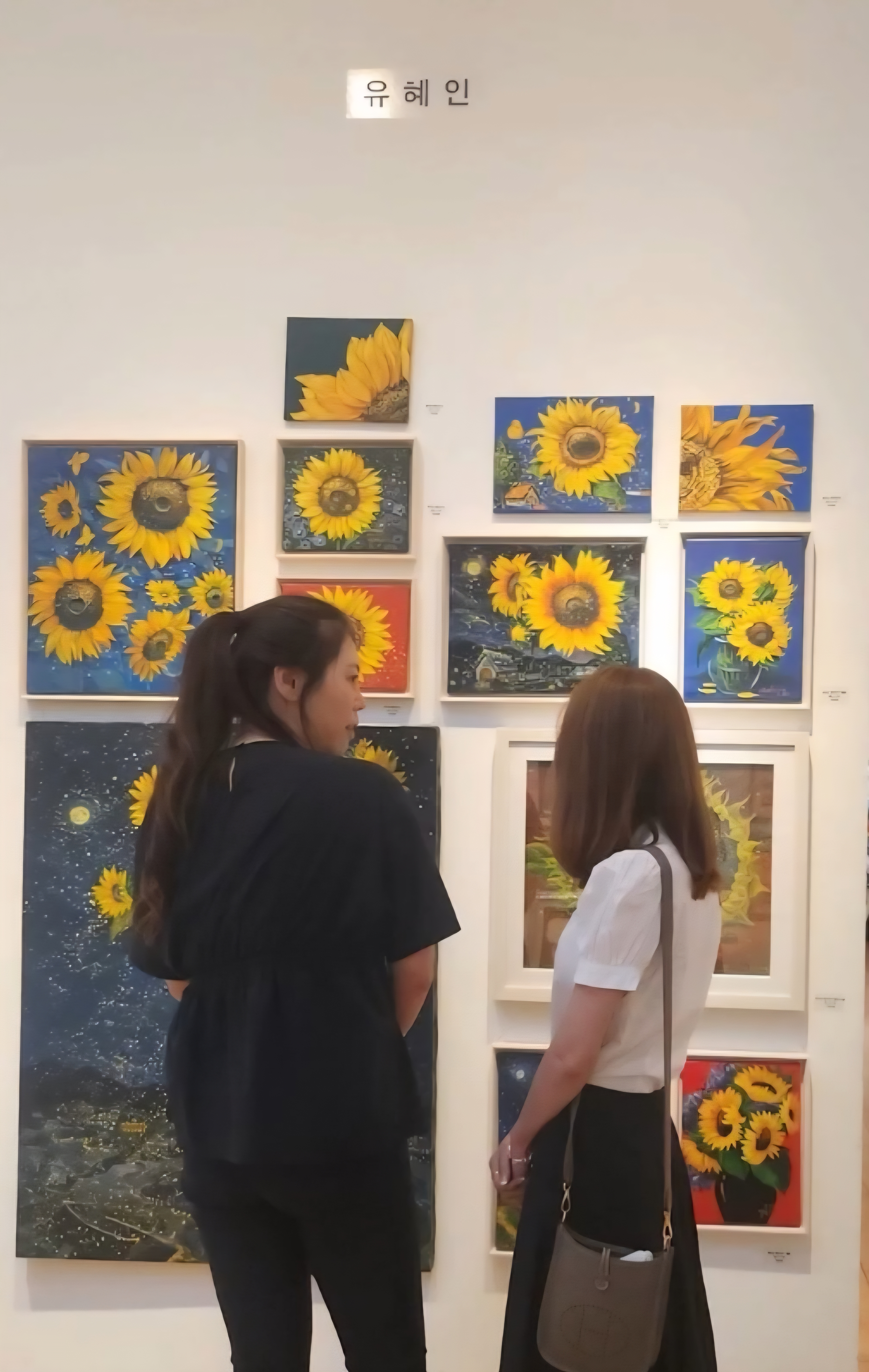 슬라이드 이미지 2