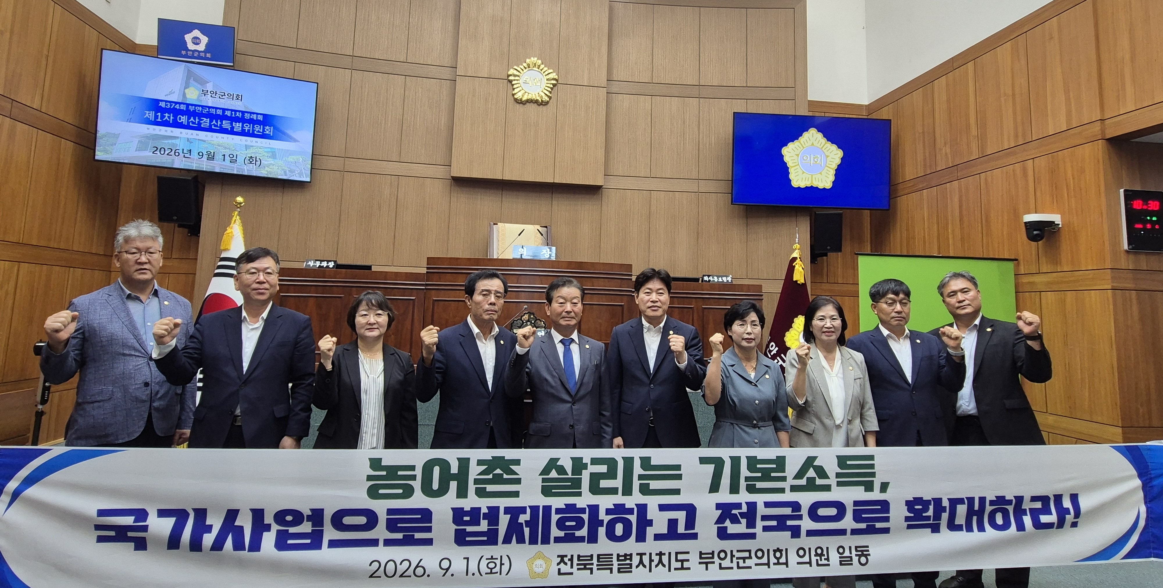 슬라이드 이미지 1