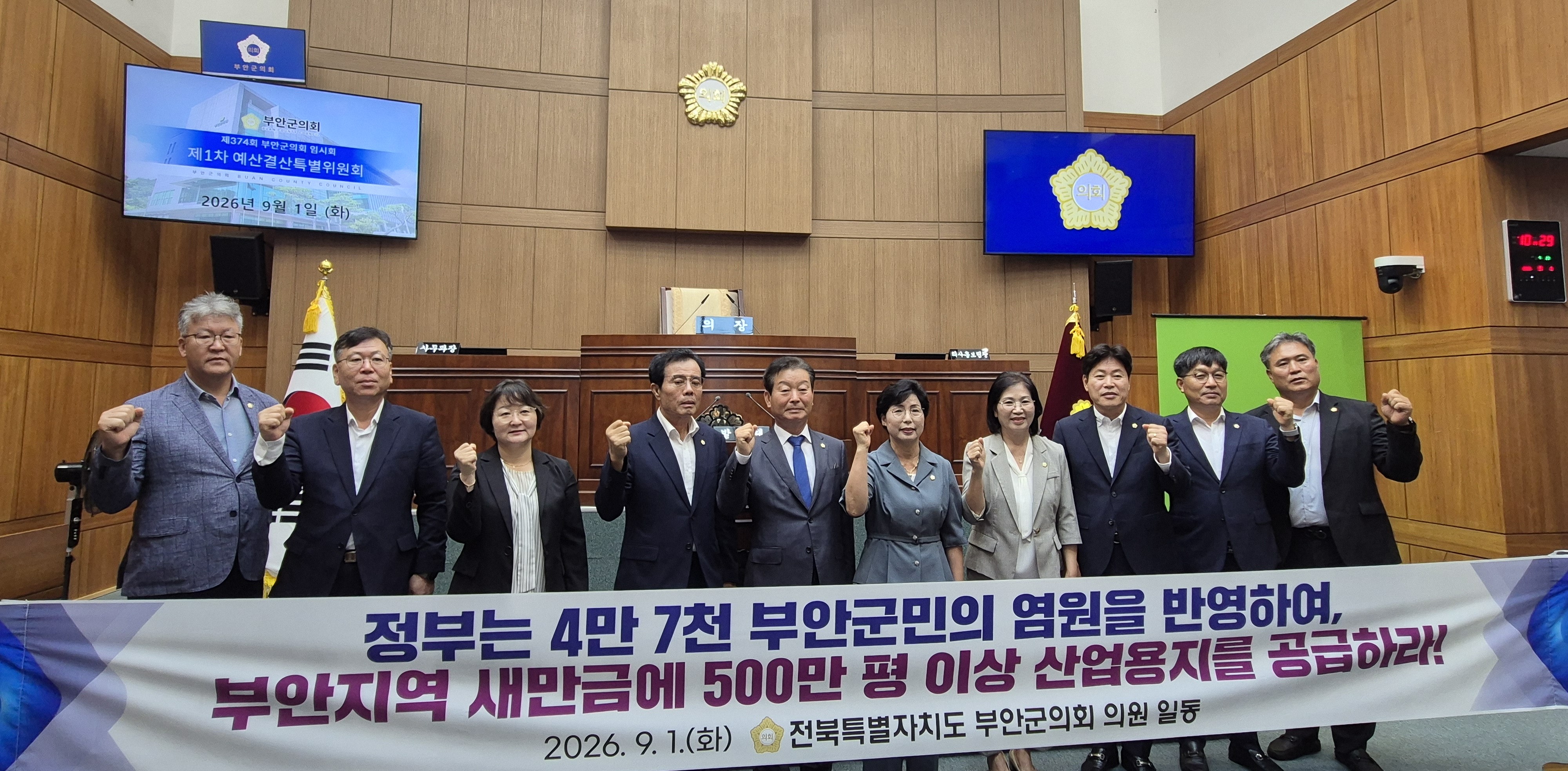슬라이드 이미지 2