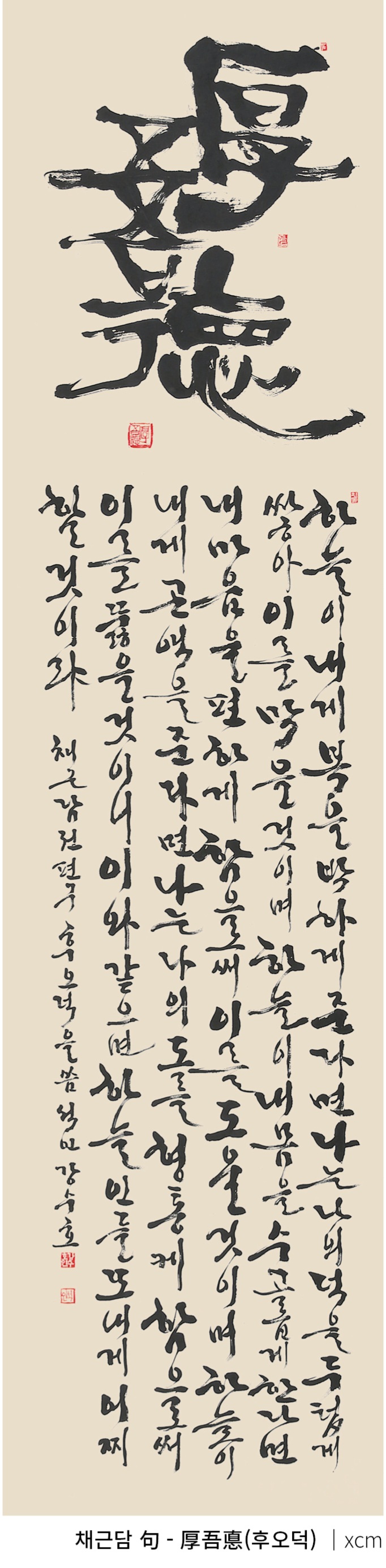 슬라이드 이미지 1