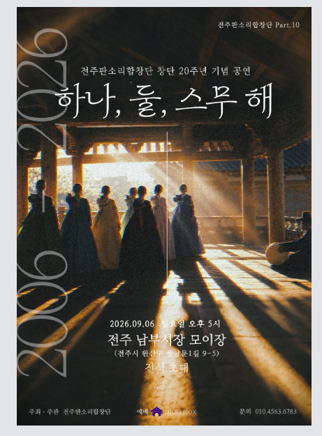 슬라이드 이미지 1