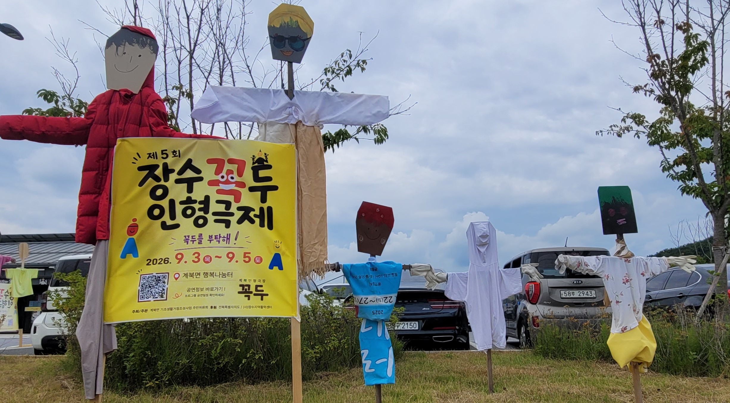 슬라이드 이미지 1