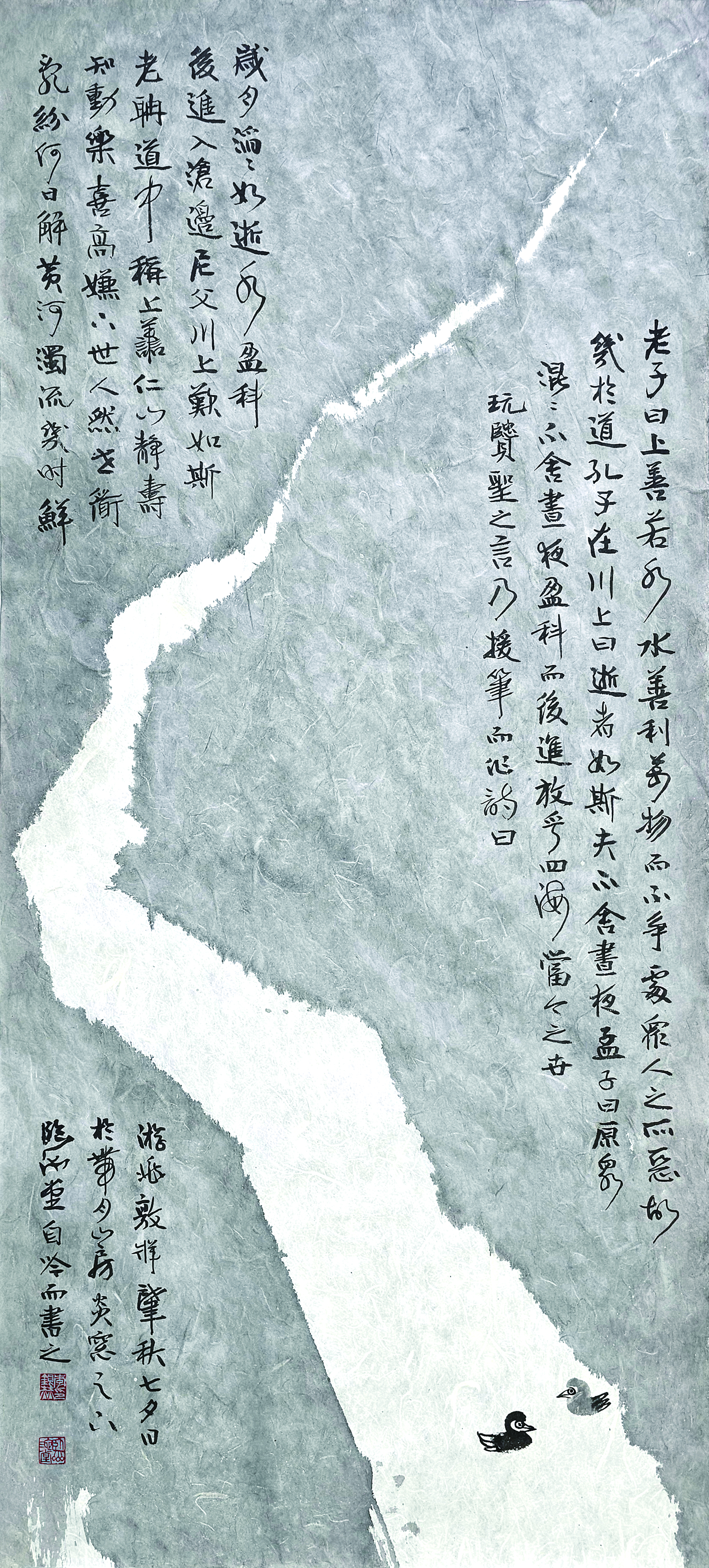 슬라이드 이미지 1